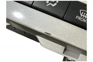 5590044280, 1464309636 , art12938269 Прочая запчасть Toyota Avensis VERSO Арт 12938269, вид 7