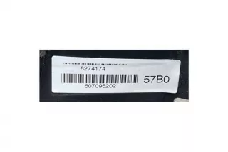 607095202, 8274174 , art12940091 Руль Toyota Auris 1 Арт 12940091, вид 2