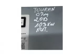 1T0035110B, VWZ3Z8C7686405 , art12941101 Пластик салона Volkswagen Touran 1 Арт 12941101, вид 2
