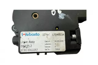 1704603A, 67616922257 , art12948167 Механизм складывания крыши BMW 3 E90/E91/E92/E93 Арт 12948167, вид 5