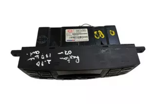 972503E100, 3E100 , art12953019 Прочая запчасть SsangYong Rexton 2 Арт 12953019, вид 3