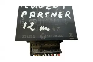 321212, 10R047537 , art12953975 Прочая запчасть Peugeot Partner 2 restailing Арт 12953975, вид 6