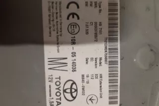 868400W032 , art13871708 Блок навигации Lexus ES 7 Арт 13871708, вид 4
