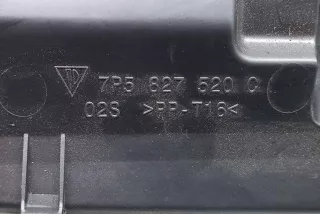 7P5827520C , art14899819 Антенна Porsche Cayenne 958 Арт 14899819, вид 3