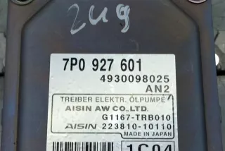 7P0927601 , art14900197 Блок управления пневмоподвеской Porsche Cayenne 958 Арт 14900197, вид 2