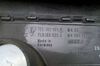 7L5103925B , art14900221 Заглушка (решетка) в бампер задний Porsche Cayenne 958 Арт 14900221, вид 3