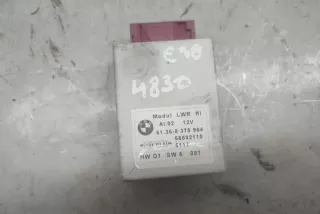 61358375964 , art14916416 Прочая запчасть BMW 5 E39 Арт 14916416, вид 1