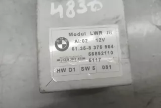 61358375964 , art14916416 Прочая запчасть BMW 5 E39 Арт 14916416, вид 3