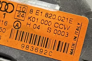 8E1820021E , art13308815 Сопротивление печки Audi A4 B7 Арт 13308815, вид 3