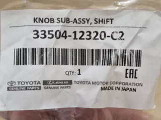 3350412320C2, 33504-12320-C2, 3350412320, 33504-12320, 3350412330C0, 33504-12330-C0, 3350412330, 33504-12330, 33504-12320-C0, 3350412320C0, 33504-05081-C2, 3350405081C2, 33504-05081, 3350405081, 33504-F4010-C2, 33504F4010C2, 33504-F4010, 33504F4010 Ручка МКПП Toyota Avensis 3 Арт DN190418, вид 8