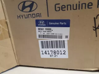 865611R000 Решётка в бампер центральная Hyundai Solaris 1 Арт ZAP215241, вид 4