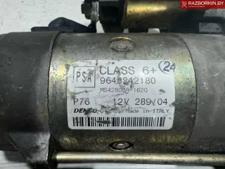 9648242180,MS4280001620 Стартер Citroen C2  Арт 32233_3, вид 5
