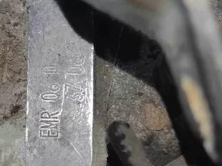 Emr КПП 5-ст. механическая   Volkswagen Golf 4 Арт Emr1, вид 1
