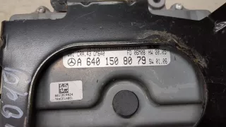 A6401508079 Блок управления двигателем Mercedes B W245 Арт 20019329, вид 4