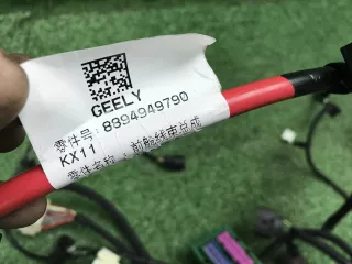 8894949790 Проводка моторного отсека Geely Monjaro Арт 0000007314162, вид 27