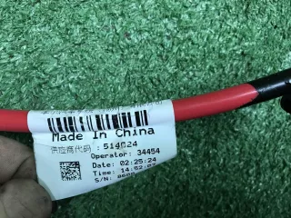 8894949790 Проводка моторного отсека Geely Monjaro Арт 0000007314162, вид 28