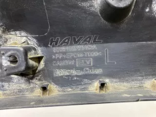 5006100xkn52a Расширитель крыла Haval Dargo Арт SP22801, вид 8