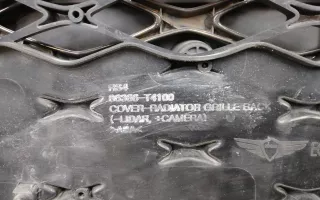 86366T4100 Решетка радиатора Genesis G90 2 Арт A961269T, вид 11