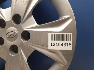 52960M0000 Колпак колесный R16 Hyundai Creta 1 Арт Z197507, вид 5