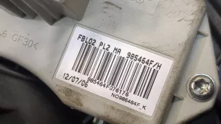 64116933664 Моторчик печки BMW 3 E90/E91/E92/E93 Арт 20021225, вид 4