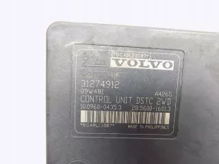 31274912 Блок АБС (ABS) Volvo C30 Арт AL8222246846, вид 11