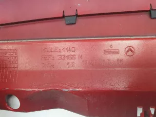 1858307016 Бампер передний Citroen C2  Арт AL10582867057, вид 10