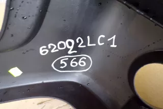 62022LC10B Бампер передний Nissan Atleon Арт AL11277645579_2, вид 8