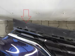 620227019r,HCU Бампер передний Renault Captur Арт AL11470884456, вид 10