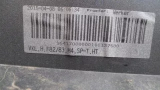  Бампер задний BMW M4 F82/F83 Арт AL8424157363, вид 7