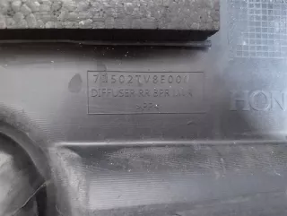 71502TV8E000 Бампер задний Honda Civic 9 Арт AL9528102622, вид 11