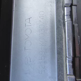 52159-K0030 Бампер задний Toyota Yaris 4 Арт AL10920441323, вид 13