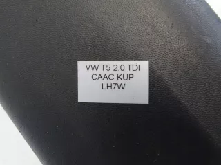  Бампер задний Volkswagen Transporter T5 Арт AL16253444407, вид 10