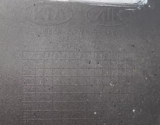  Бампер задний Kia Rio 3 Арт AL16513490058, вид 8