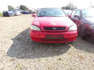 12428807 Бампер задний Opel Astra G Арт AL16553260979, вид 6