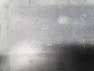 7476221 Бампер задний BMW Z4 G29 Арт AL16603587585, вид 9