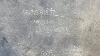 9671560877 Бампер задний Peugeot 508 Арт AL16611765977, вид 2