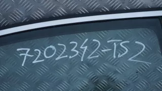 7202342 Дверь задняя правая BMW 5 E60/E61 Арт AL7655107783, вид 2