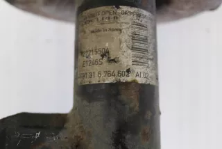6764602 Амортизатор передний правый BMW X5 E53 Арт AL9549635782, вид 4