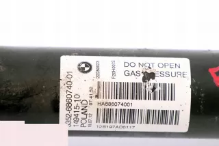6873724 Амортизатор задний правый BMW 1 F20/F21 Арт AL16569880997, вид 3