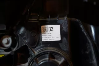 260606JF1A Фара передняя левая Nissan NP 300 Арт AL11110364616_2, вид 10