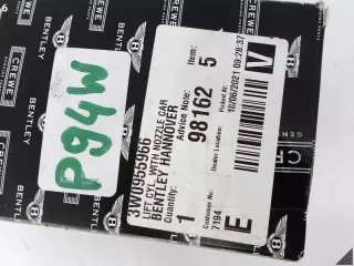 3W0955966 Фара передняя правая Bentley Continental 3 Арт AL16246497321, вид 7