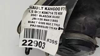 8200589032 Фара передняя правая Renault Kangoo 2 Арт AL16609368861, вид 2