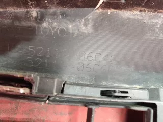 521190X911, 521190X911, 5211906C40, 5211906C60 бампер Toyota Camry XV50 Арт MB84706, вид 14