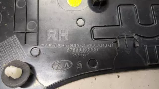 87860K0000 Накладка (молдинг) заднего правого крыла Kia Soul 3 Арт 20023159, вид 3