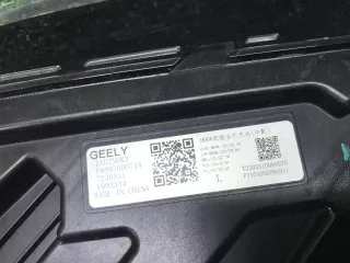 8895000744 Фара левая Geely Monjaro Арт 0000007341816, вид 21