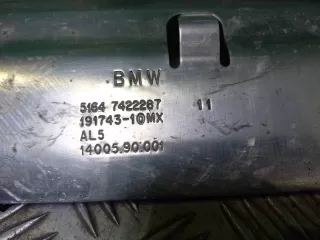 51647422287 Кронштейн панели передней BMW 3 G20/G21 Арт ARM309298, вид 6
