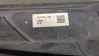 MF422750-7690 Вентилятор радиатора Honda CR-V 4 Арт 20029762, вид 4