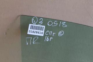 8U0845202 Стекло двери передней правой Audi Q3 1 Арт Z126136, вид 2