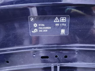 41617427501, 1 капот бмв г11 г12 (г g 11 12) серия BMW 7 G11/G12 Арт 285756PM, вид 9