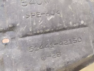5144142150 пыльник двигателя Toyota Rav 4 4 Арт AR180248, вид 7
